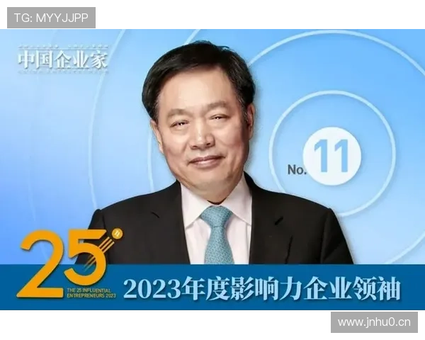 打造企业家个人品牌：从创意到市场影响力的全方位战略解析