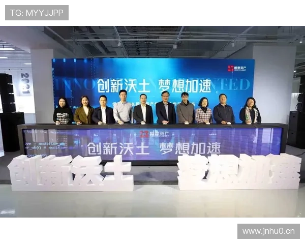 企业家精神引领时代潮流勇于创新改变世界成就伟大梦想的力量 企业家精神引领时代潮流勇于创新改变世界成就伟大梦想的力量