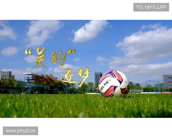 无锡吴钩官宣11将续约完成