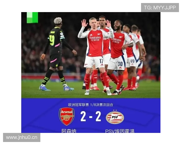 拜仁欧冠进八强次数最多 出局也最多 拜仁欧冠进八强次数最多 出局也最多